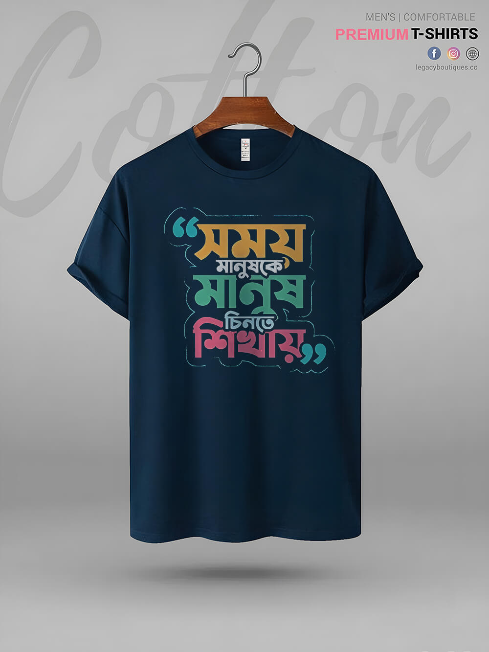 Somoy Manush Ke Manush Chinte Shikhay Bengali Printed Men&