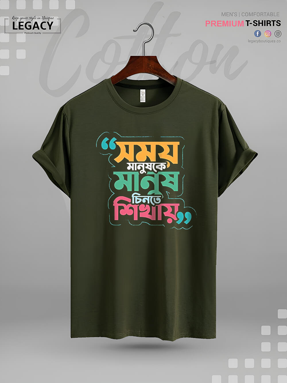 Somoy Manush Ke Manush Chinte Shikhay Bengali Printed Men&