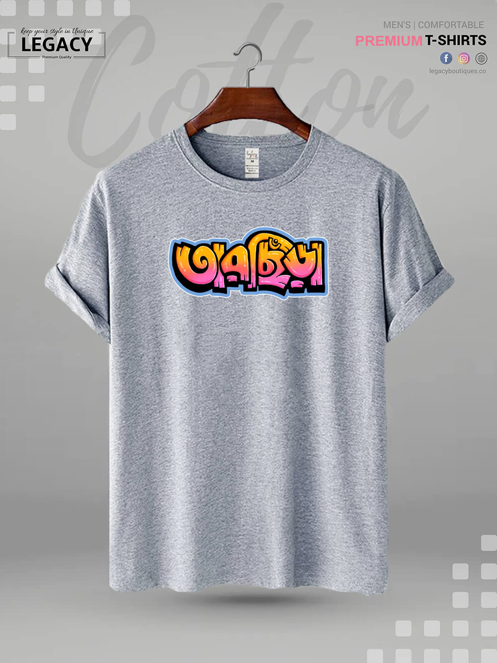 Taar Chhira Printed Men&
