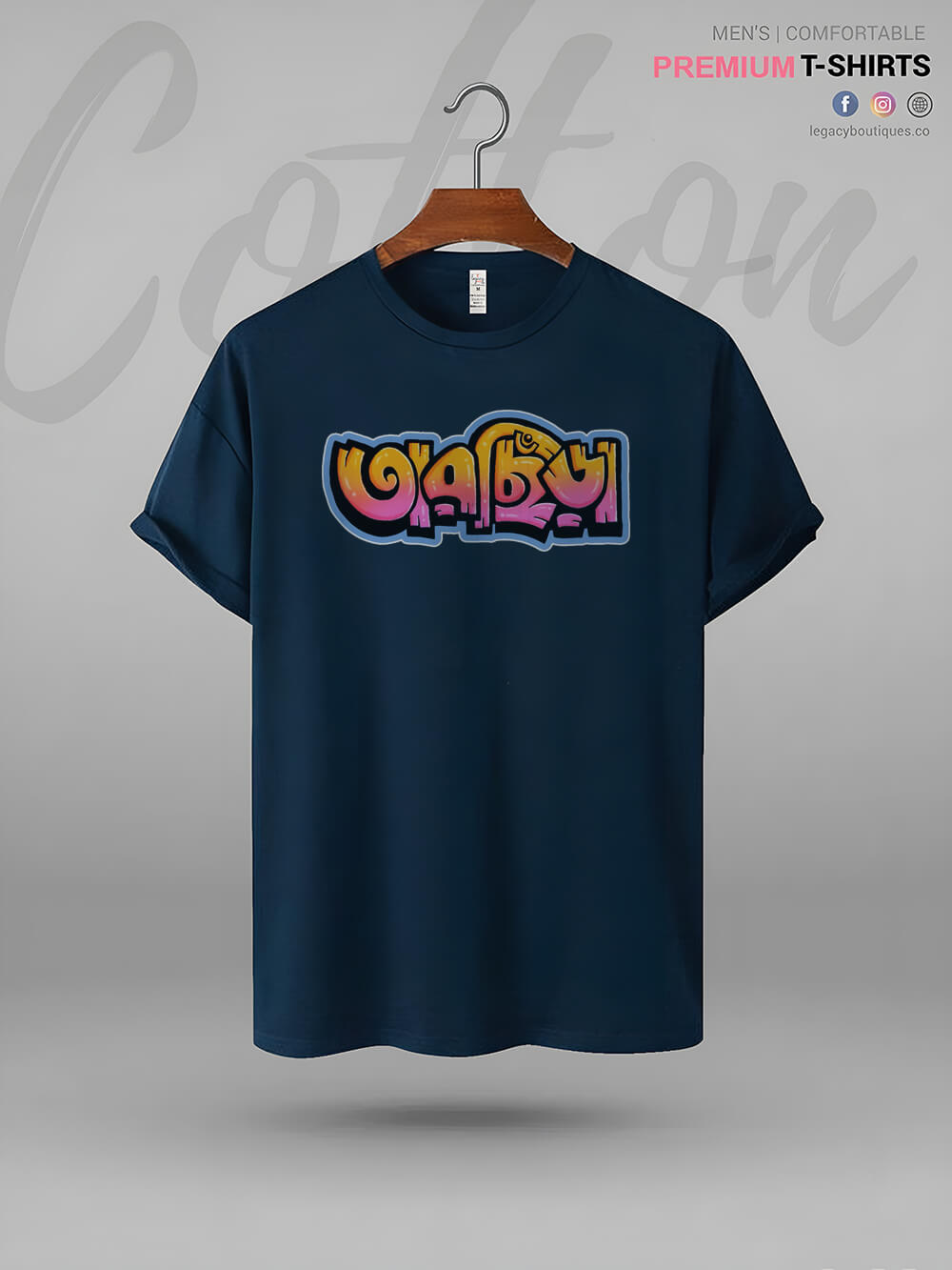 Taar Chhira Printed Men&