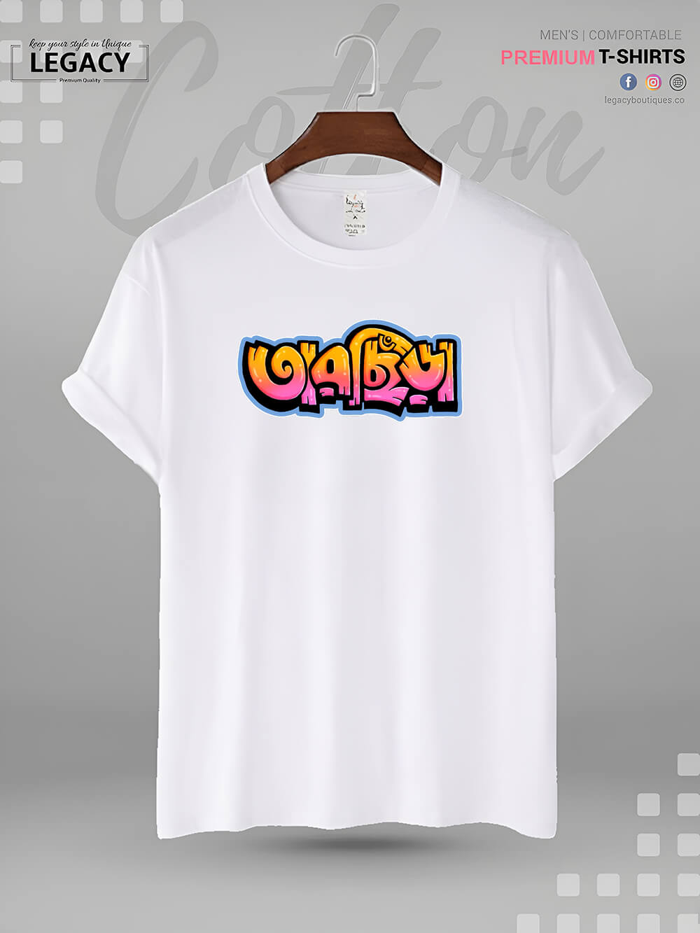 Taar Chhira Printed Men&