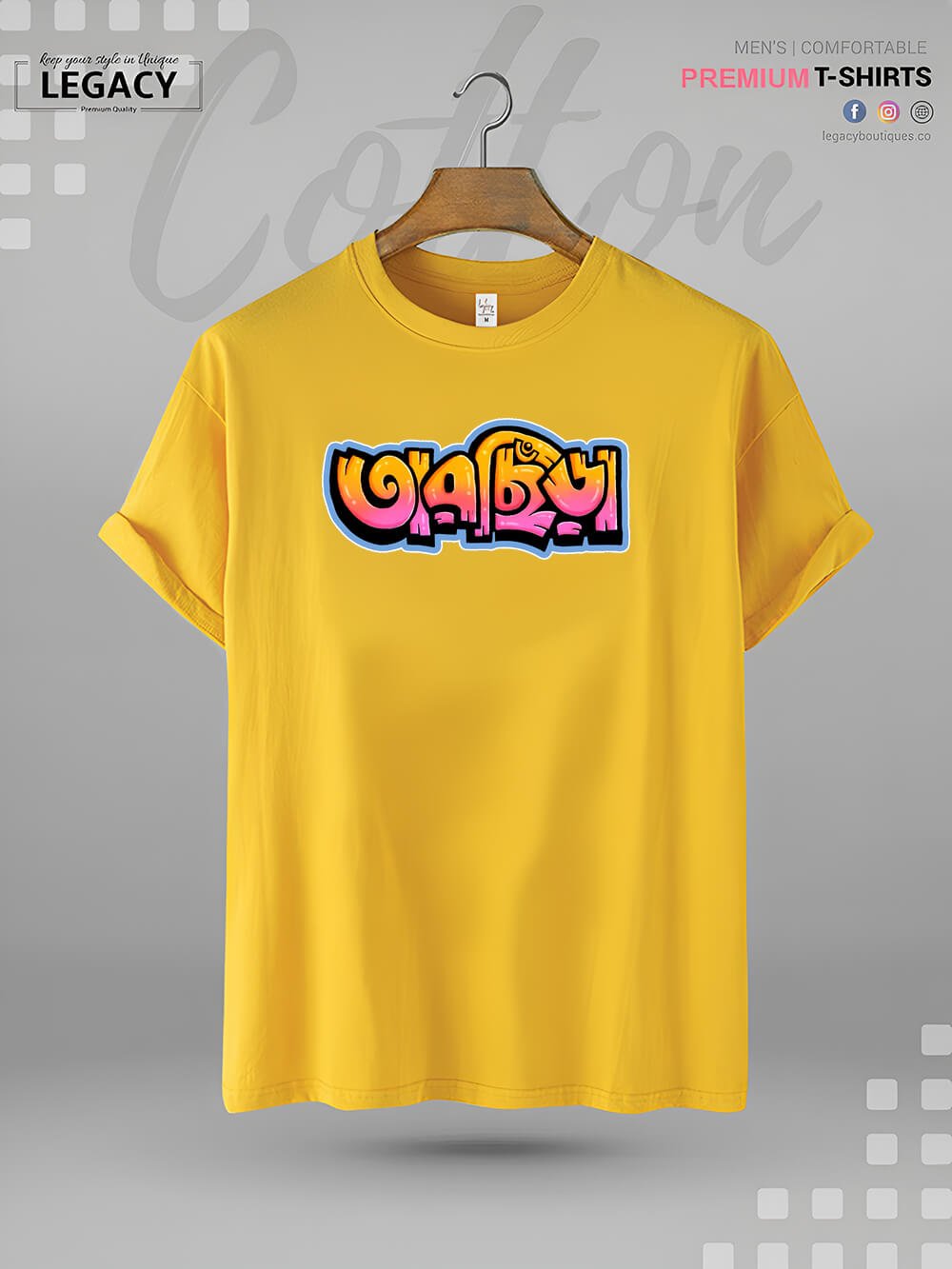Taar Chhira Printed Men&