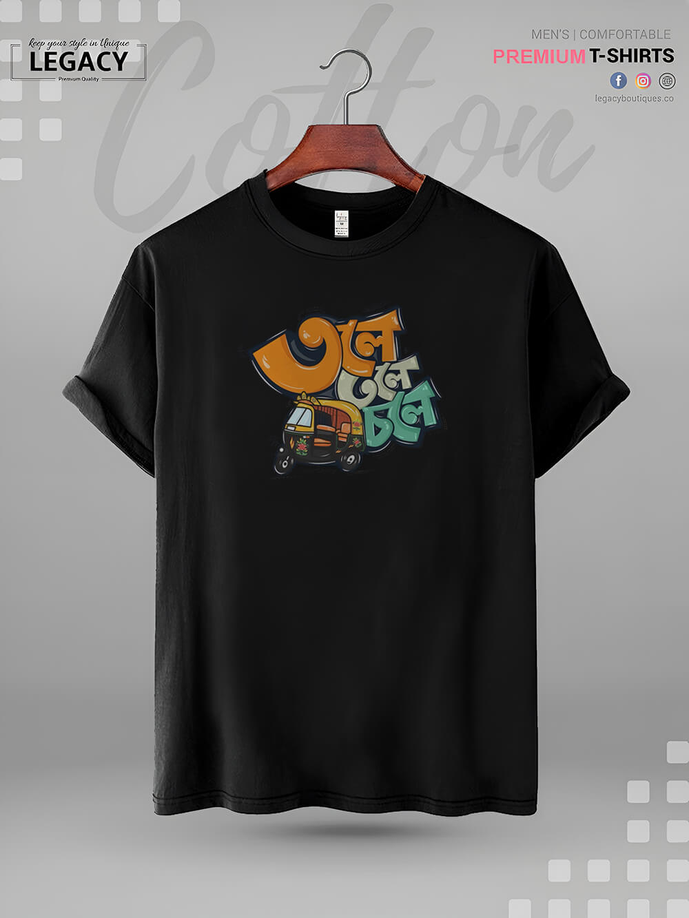Tole Tole Tempu Choley Bangla Typography Print Men&