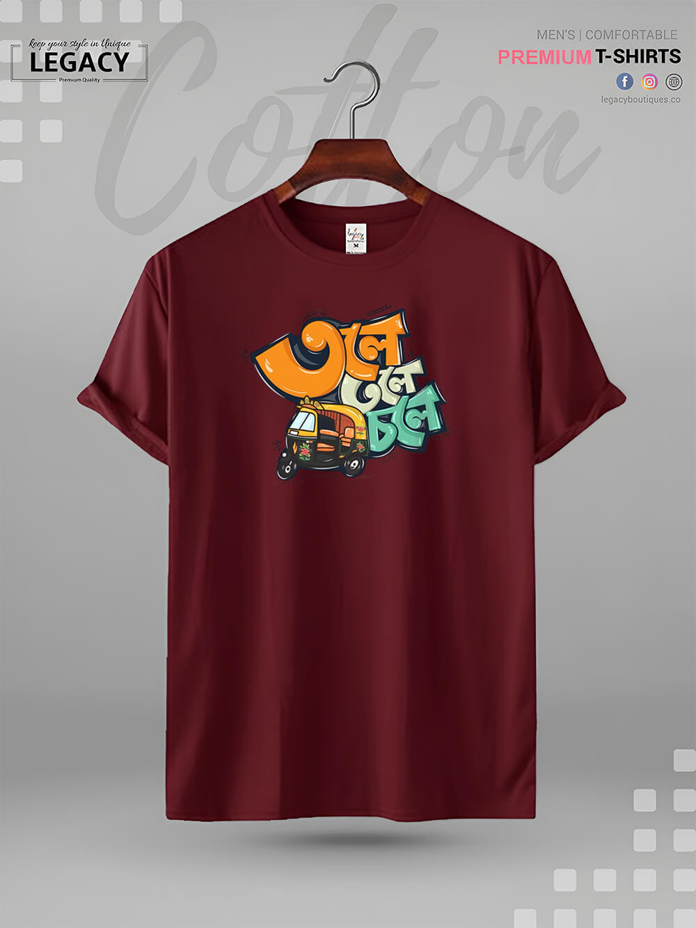 Tole Tole Tempu Choley Bangla Typography Print Men&