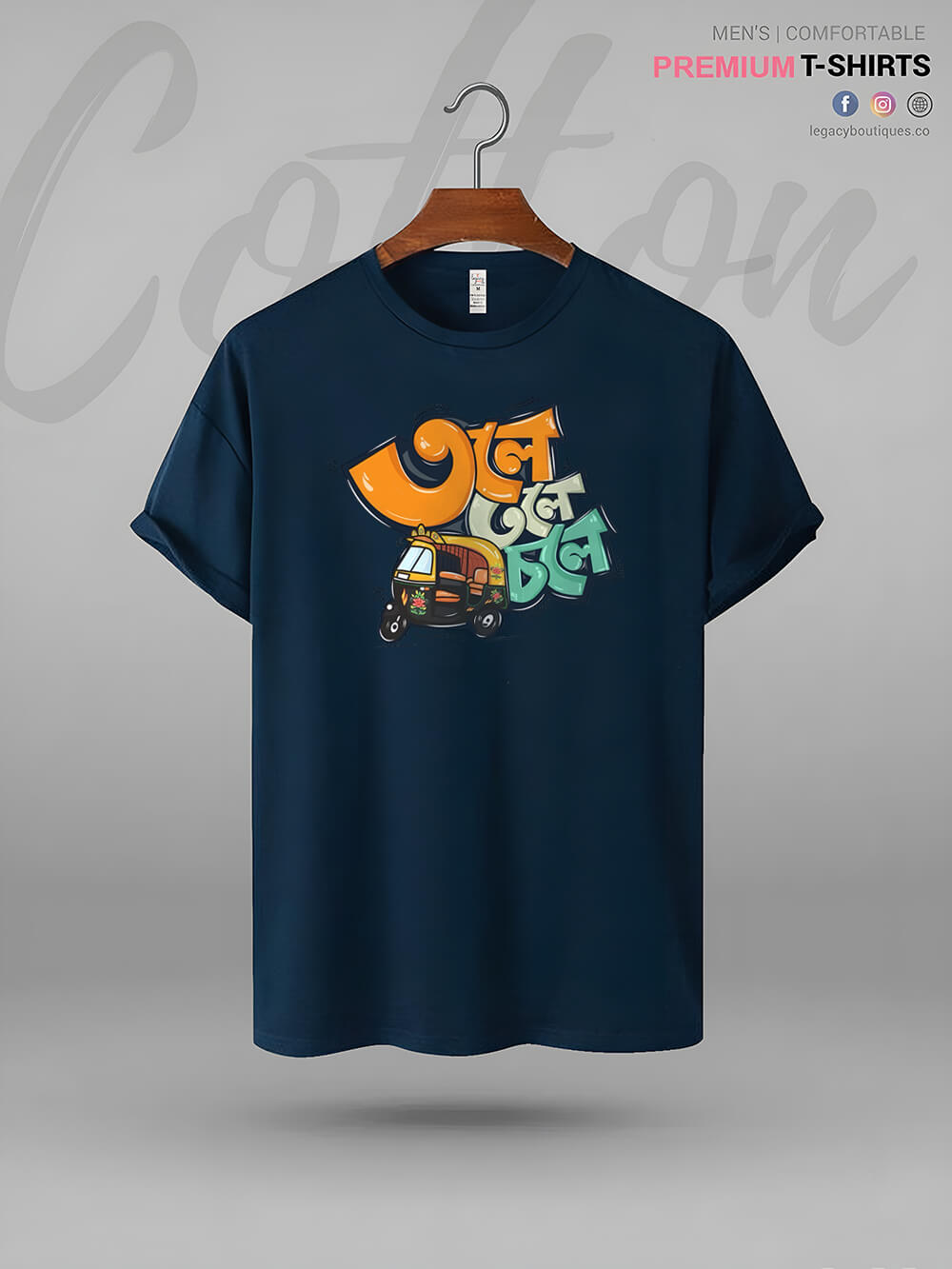 Tole Tole Tempu Choley Bangla Typography Print Men&
