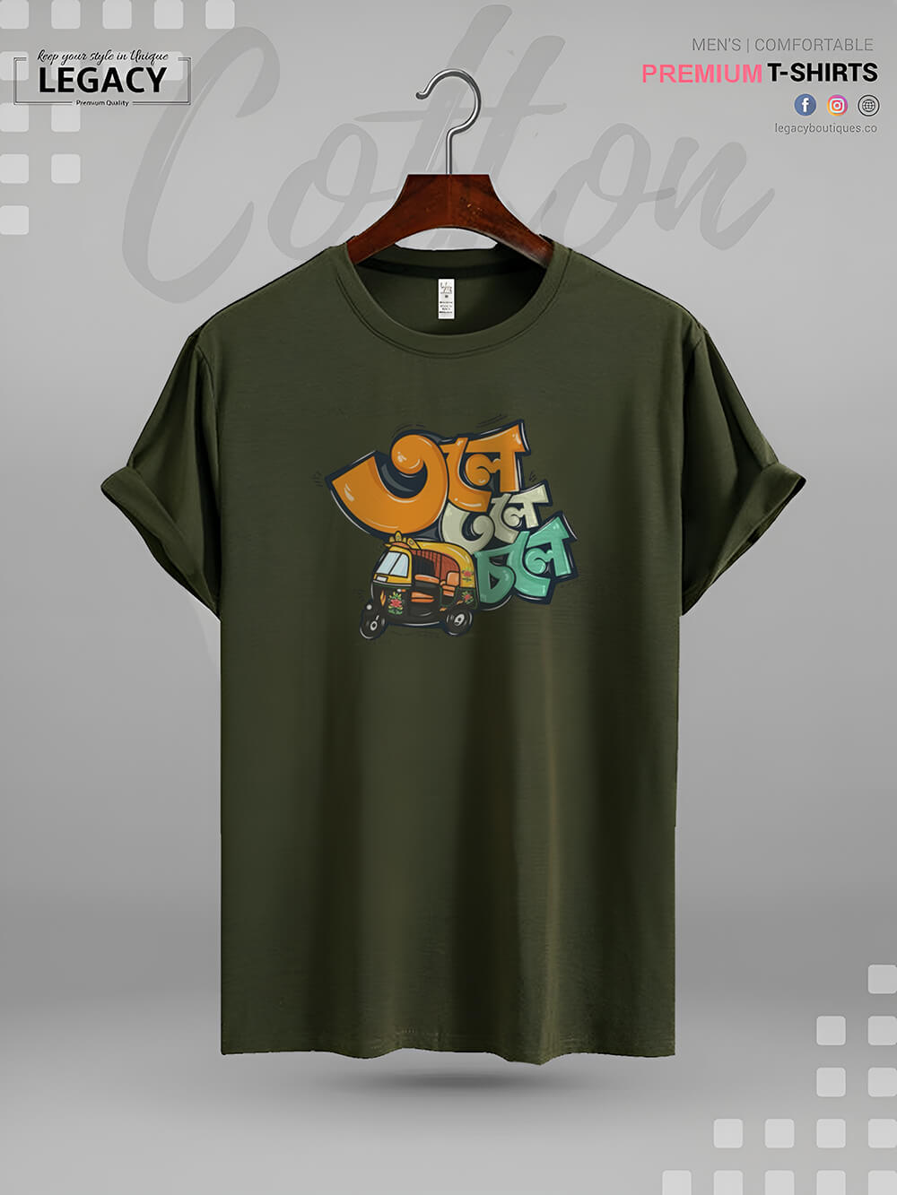 Tole Tole Tempu Choley Bangla Typography Print Men&
