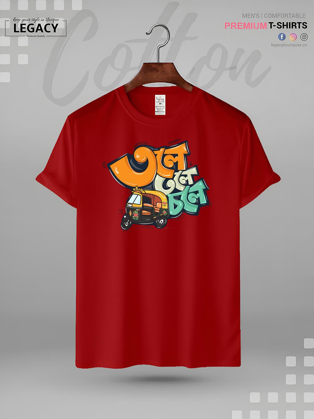 Tole Tole Tempu Choley Bangla Typography Print Men&