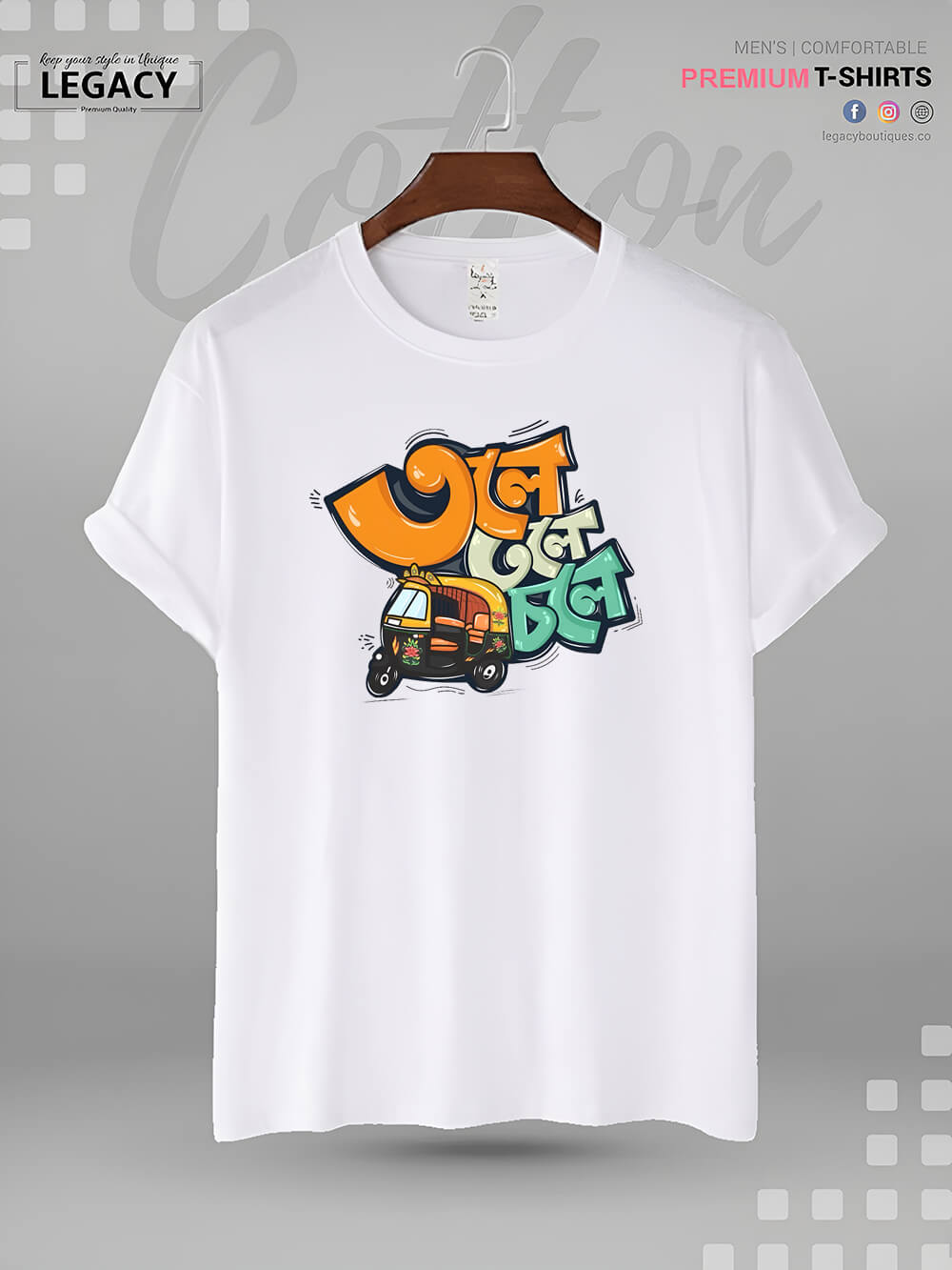 Tole Tole Tempu Choley Bangla Typography Print Men&