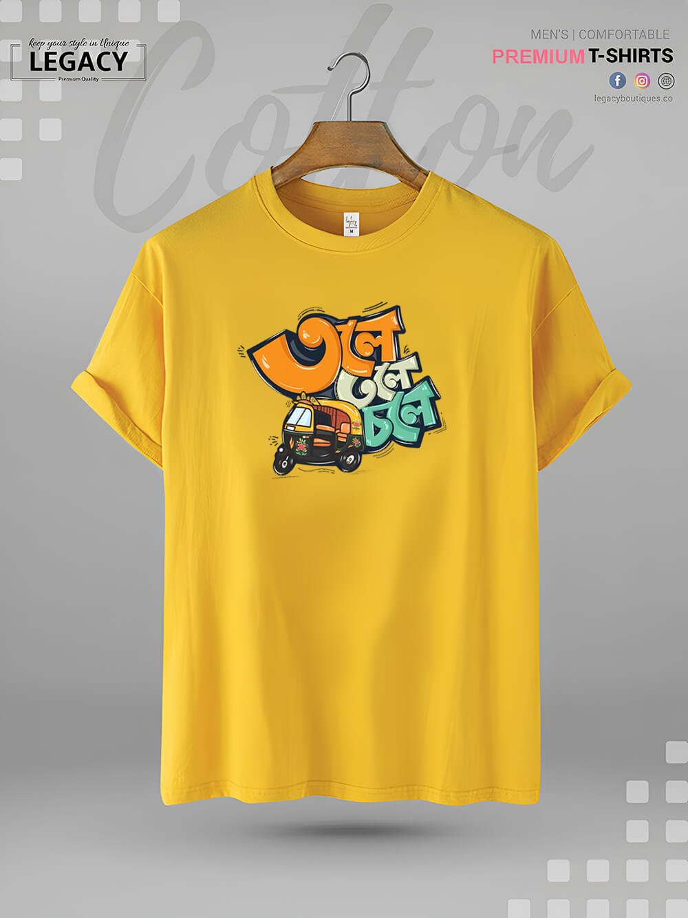 Tole Tole Tempu Choley Bangla Typography Print Men&