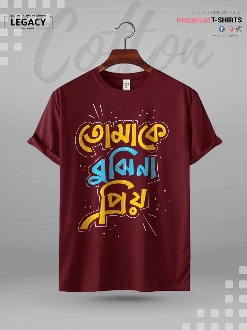 Tomake Bujhi Na Priyo Printed Men&