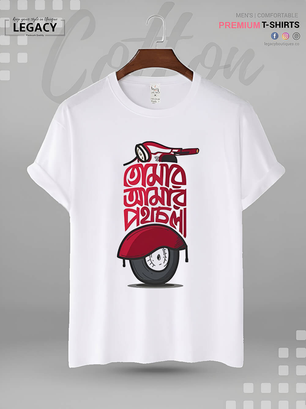 poth chola Tomar Amaar Poth Chola Print Men's High Quality Tee In Resonable Price