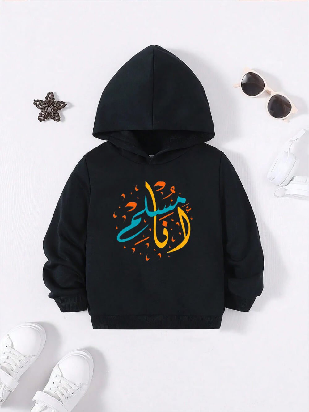 Arabic Calligraphy Printed Baby Boy And Girl Cotton Hoodie Legacy Boutiques Dhaka Legacy Boutiques Legacy Boutiques