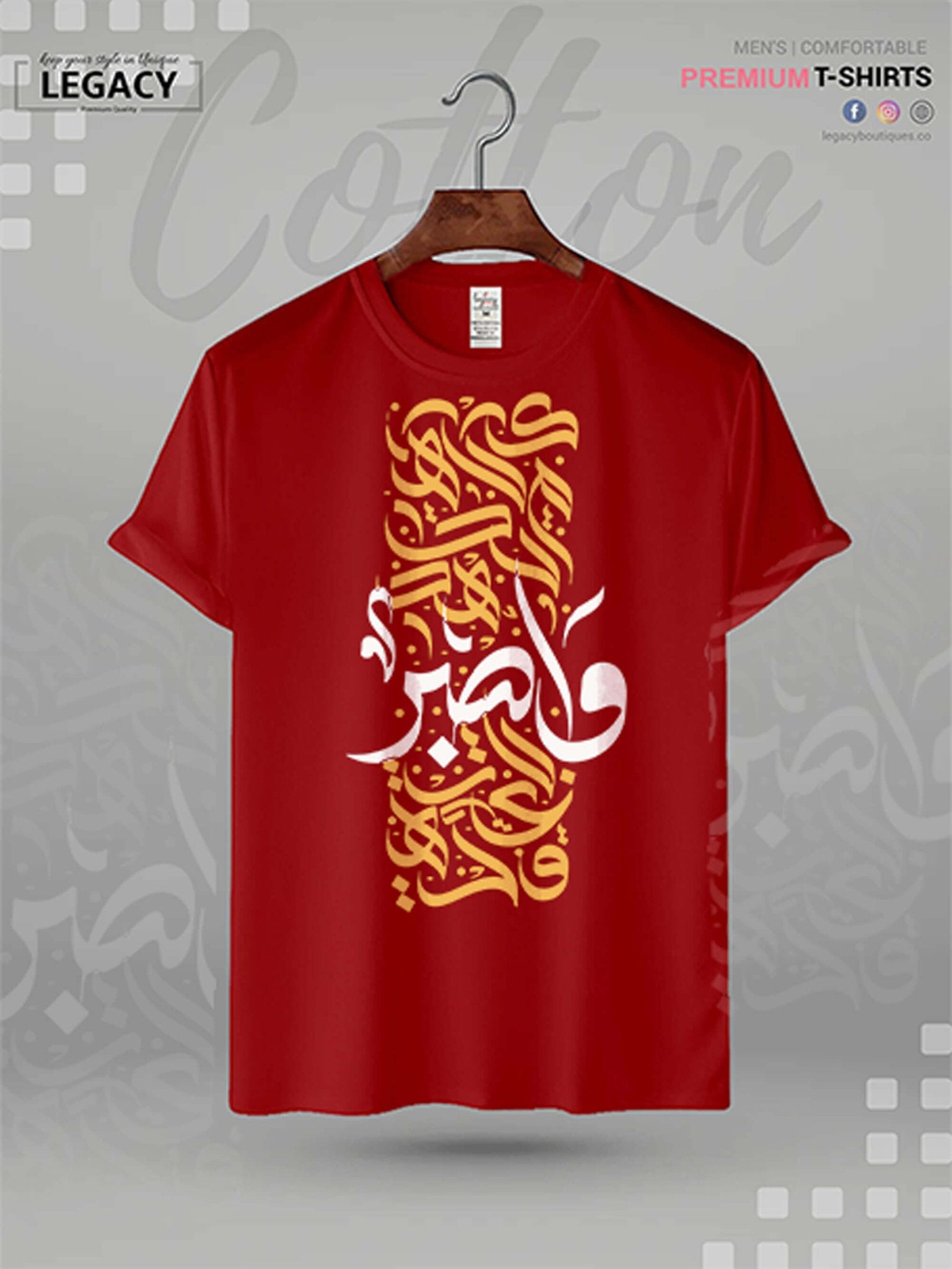 Arabic Calligraphy Printed High Quality Men&