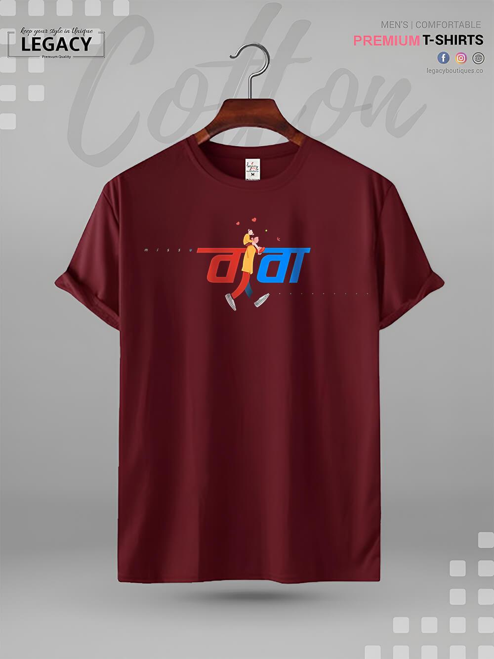 BABA Printed High Quality In Cheapest Price T-Shirt Legacy Boutiques Legacy Boutiques