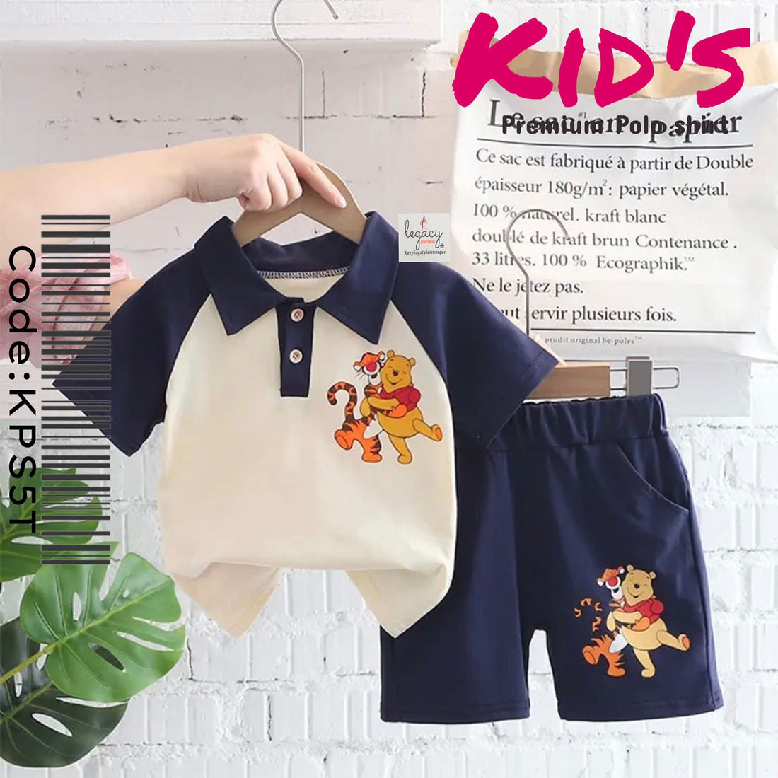 Bear Cartoon Print Baby & Kids Polo T-Shirt Set Legacy Boutiques Legacy Boutiques