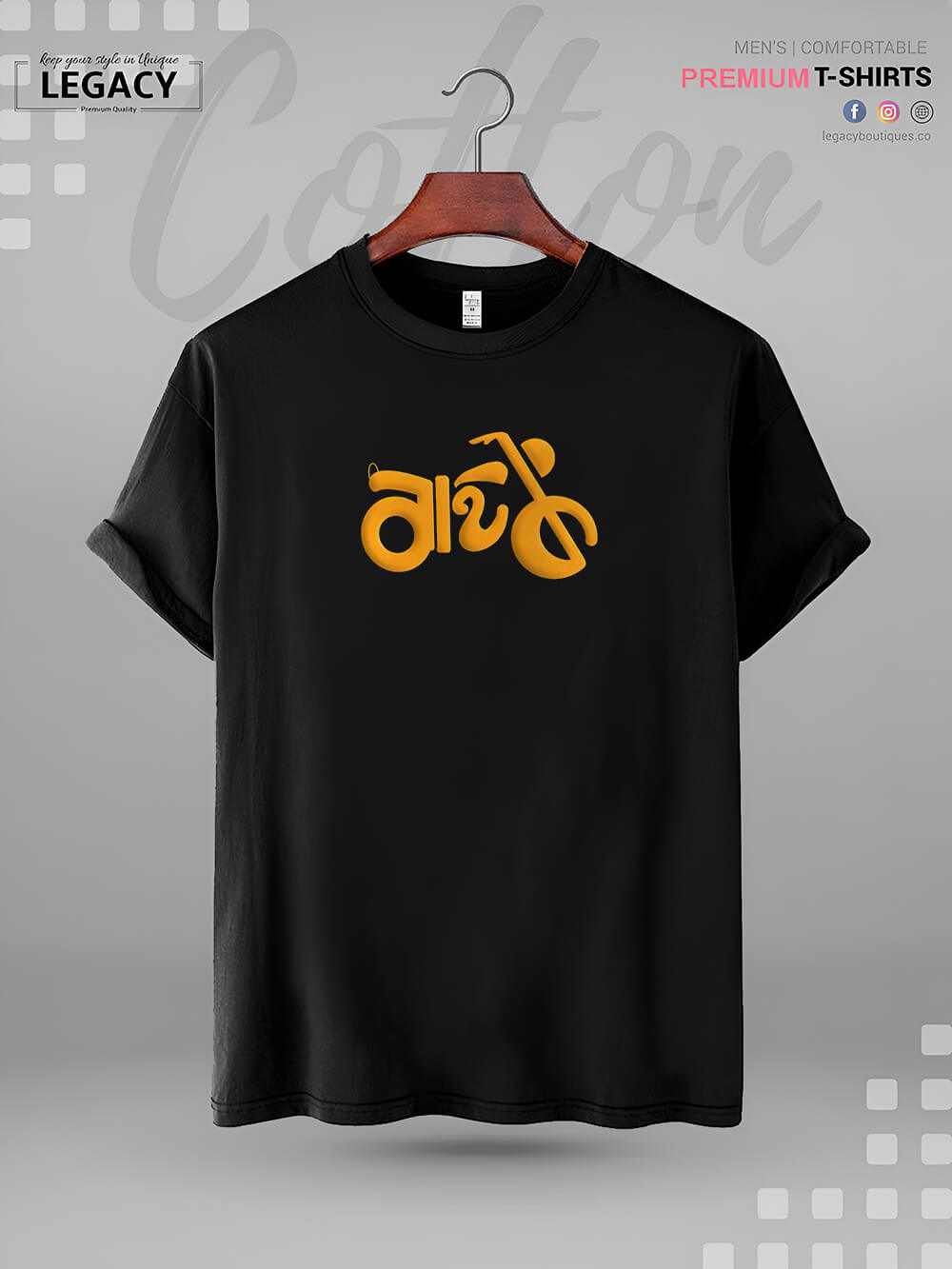 Bike Printed Men&