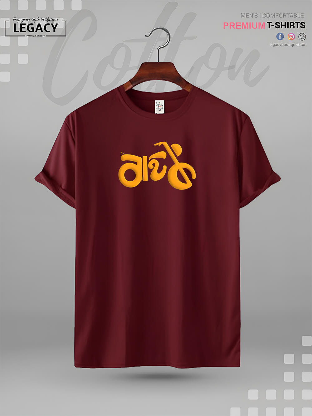 Bike Printed Men&