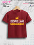 Bismillah In The Name Of God Printed Casual 1 To 11 Years Kids Boys Islamic T-Shirt In Lowest Price Only In Dhaka Legacy Boutiques Legacy Boutiques