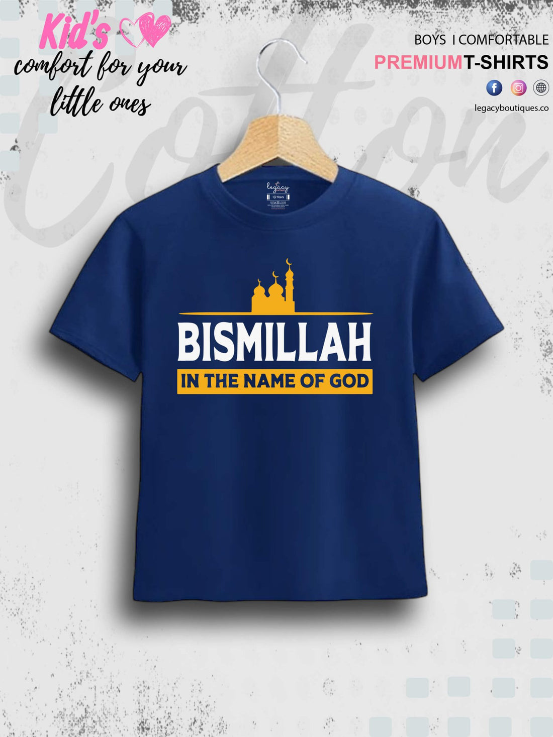 Bismillah In The Name Of God Printed Casual 1 To 11 Years Kids Boys Islamic T-Shirt In Lowest Price Only In Dhaka Legacy Boutiques Legacy Boutiques