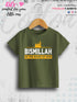 Bismillah In The Name Of God Printed Casual 1 To 11 Years Kids Boys Islamic T-Shirt In Lowest Price Only In Dhaka Legacy Boutiques Legacy Boutiques