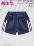 Casual Kids Short Pant For Baby Boys & Girls Legacy Boutiques Legacy Boutiques