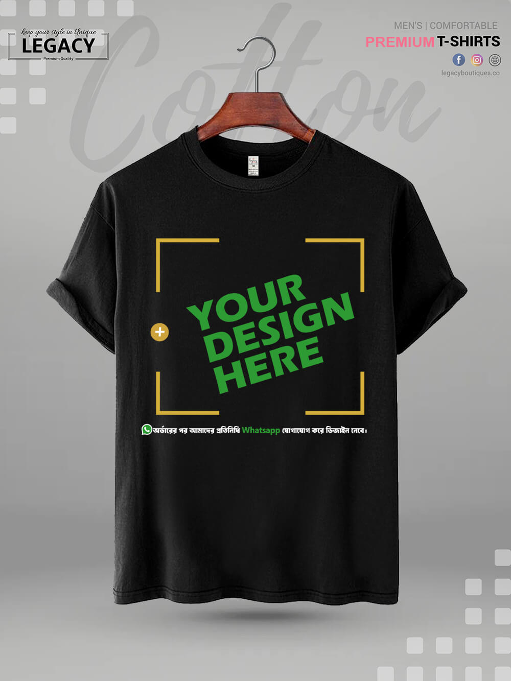 Customise your own Colourful Design cotton t-shirt BD Legacy Boutiques Legacy Boutiques