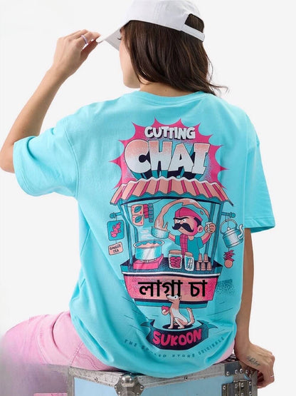 Cutting Chai Printed Low Price Premium Quality Womens Drop Shoulder T-shirt Legacy Boutiques Bangladesh Legacy Boutiques Legacy Boutiques