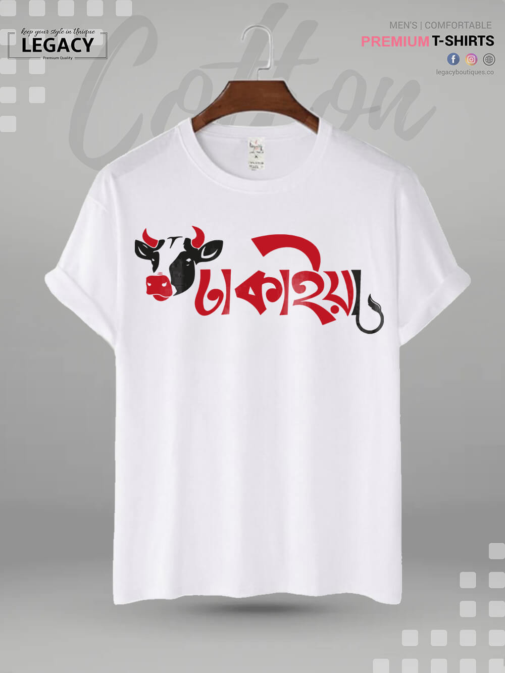 Dhakaiya Goru Printed Men&