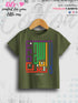 Do Not Be Sad God Is With Us Printed Casual 1 To 11 Years Kids Boys Islamic T-Shirt In Lowest Price Only In Dhaka Legacy Boutiques Legacy Boutiques