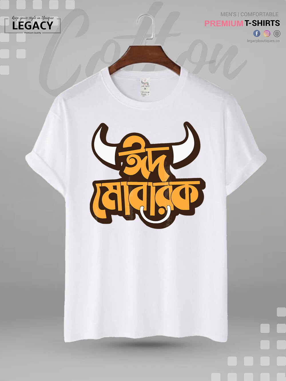 Eid Mubarak Printed Men&