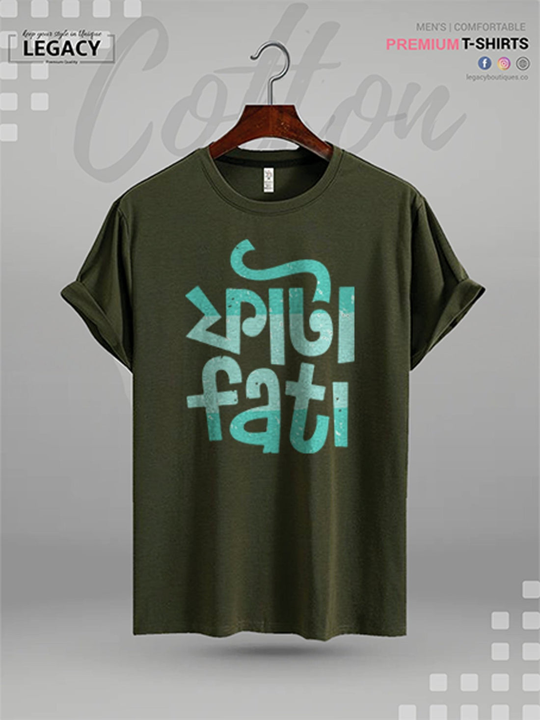 Fata Fati Printed Men&