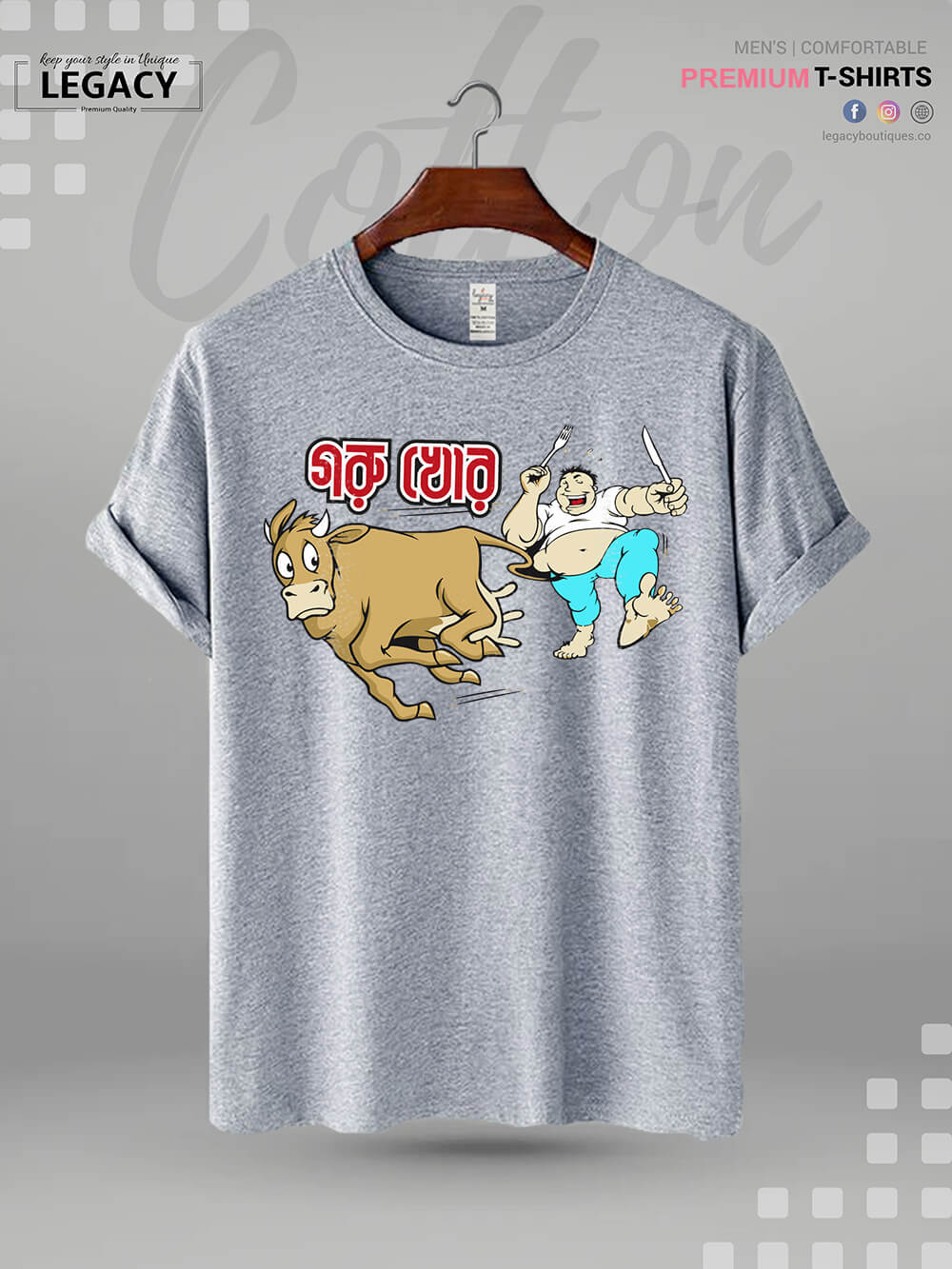 Goru Khor Printed Mens Tshirt Legacy Boutiques Legacy Boutiques