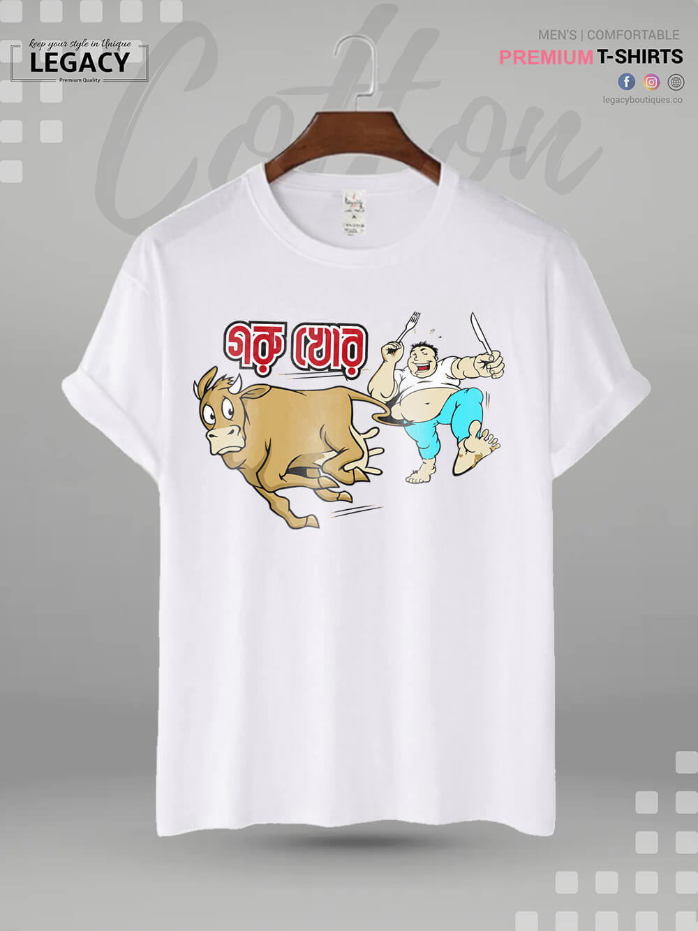 Goru Khor Printed Mens Tshirt Legacy Boutiques Legacy Boutiques
