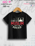 I Am A Muslim And I Am Proud Printed Casual 1 To 11 Years Kids Babies Islamic T-Shirt In Lowest Price Only In Dhaka Legacy Boutiques Legacy Boutiques