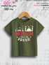 I Am A Muslim And I Am Proud Printed Casual 1 To 11 Years Kids Babies Islamic T-Shirt In Lowest Price Only In Dhaka Legacy Boutiques Legacy Boutiques
