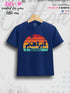 Ibrahim Name Printed Casual 1 To 11 Years Kids Babies Islamic T-Shirt In Lowest Price Only In BD Legacy Boutiques Legacy Boutiques