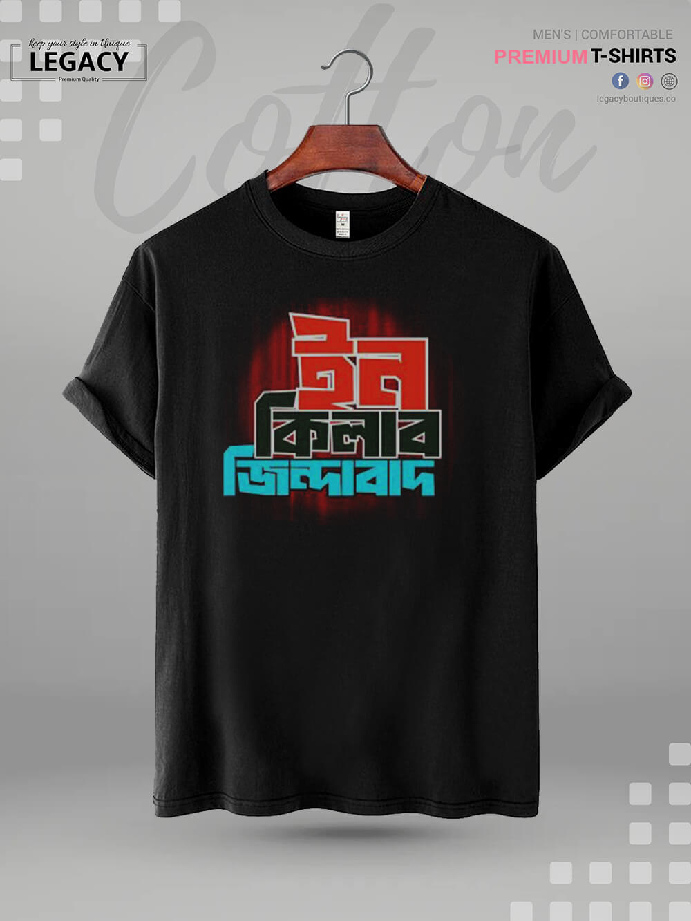 Inquilab Zindabad Premium Black Cotton T-Shirt | Bengali Typography Tee Legacy Boutiques Legacy Boutiques