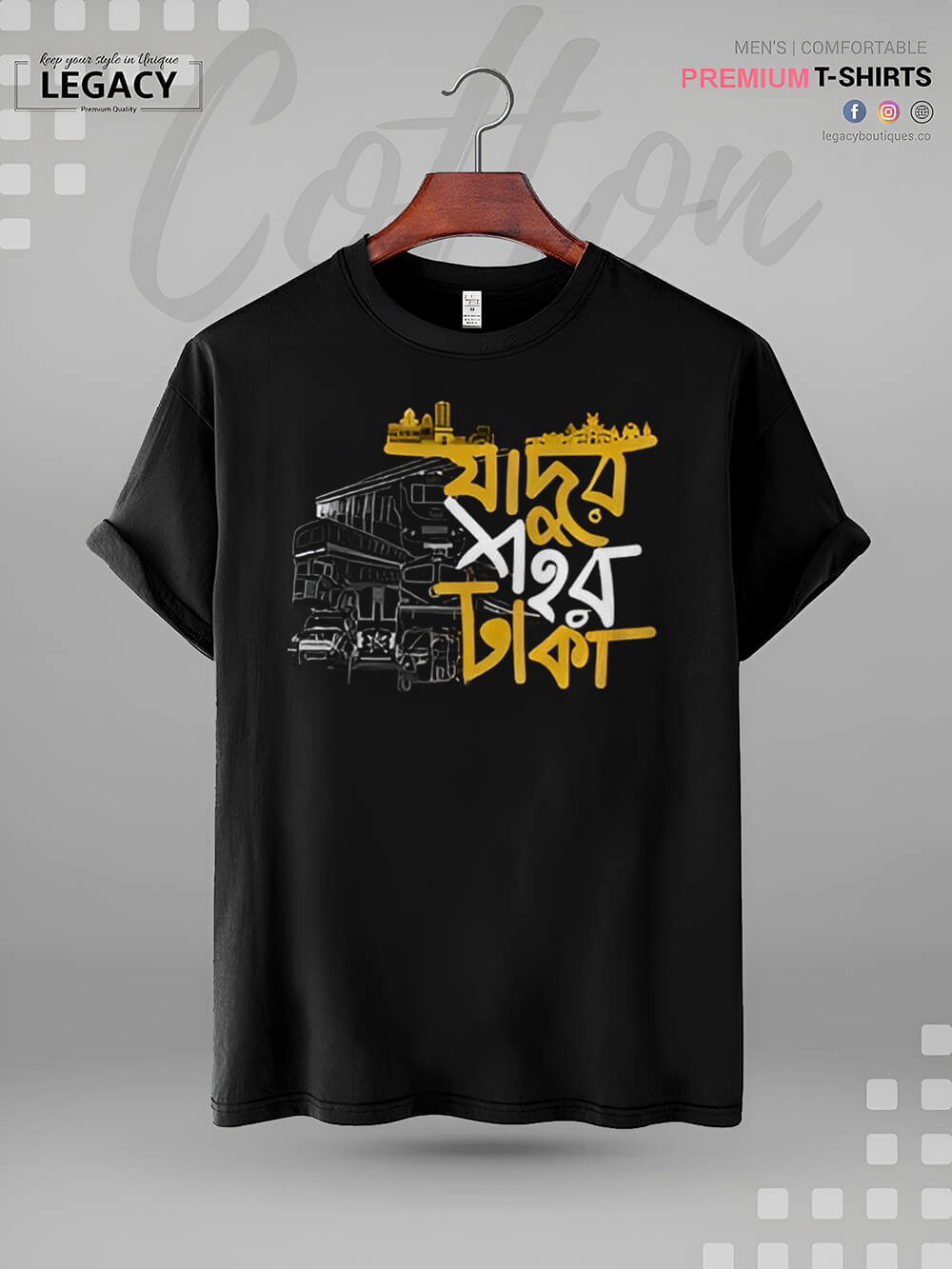 Jadur Shohor Dhaka Bangla Typography Print Good Quality Men&