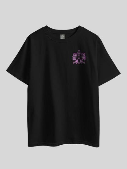 JUJUTSU KAISEN KNOW YOUR PLACE FOOL Anime Theme Graphic Printed Drop Shoulder T-shirt Legacy Boutiques Dhaka Legacy Boutiques Legacy Boutiques