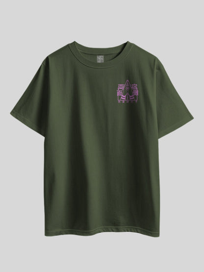 JUJUTSU KAISEN KNOW YOUR PLACE FOOL Anime Theme Graphic Printed Drop Shoulder T-shirt Legacy Boutiques Dhaka Legacy Boutiques Legacy Boutiques