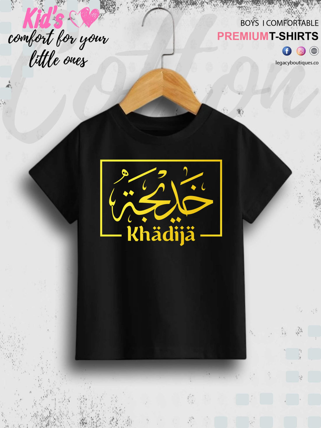 Khadija Arabic Name Printed Casual 1 To 11 Years Kids Boys Islamic T-Shirt In Lowest Price Only In BD Legacy Boutiques Legacy Boutiques