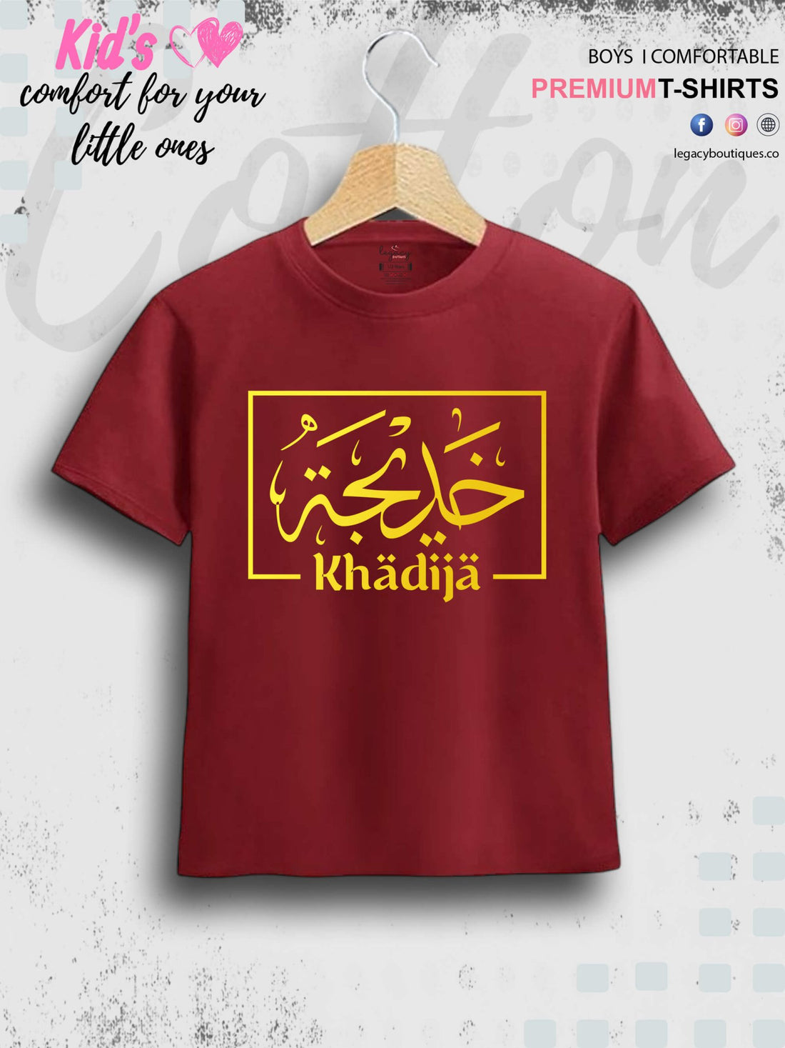 Khadija Arabic Name Printed Casual 1 To 11 Years Kids Boys Islamic T-Shirt In Lowest Price Only In BD Legacy Boutiques Legacy Boutiques