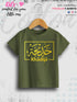 Khadija Arabic Name Printed Casual 1 To 11 Years Kids Boys Islamic T-Shirt In Lowest Price Only In BD Legacy Boutiques Legacy Boutiques