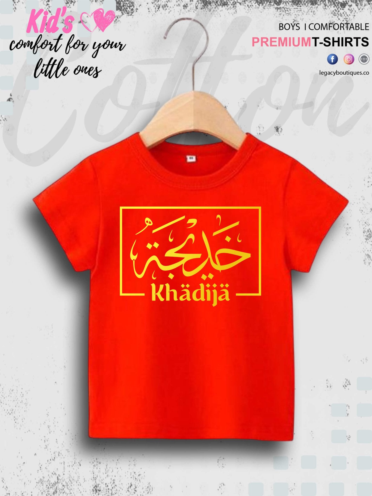 Khadija Arabic Name Printed Casual 1 To 11 Years Kids Boys Islamic T-Shirt In Lowest Price Only In BD Legacy Boutiques Legacy Boutiques