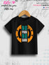 No Pain No Gain Printed Casual 1 To 11 Years Kids Boy Islamic T-Shirt In Lowest Price Only In Dhaka Legacy Boutiques Legacy Boutiques