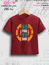 No Pain No Gain Printed Casual 1 To 11 Years Kids Boy Islamic T-Shirt In Lowest Price Only In Dhaka Legacy Boutiques Legacy Boutiques