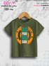 No Pain No Gain Printed Casual 1 To 11 Years Kids Boy Islamic T-Shirt In Lowest Price Only In Dhaka Legacy Boutiques Legacy Boutiques