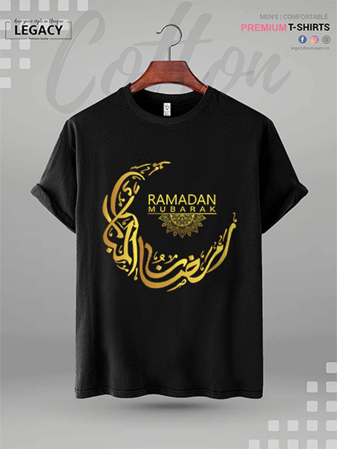 Ramadan Mubarak Islamic Arabic Calligraphy Men&