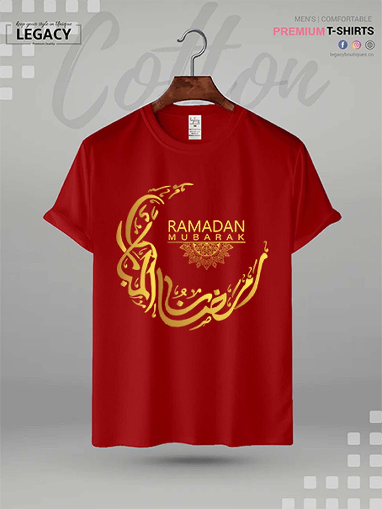 Ramadan Mubarak Islamic Arabic Calligraphy Men&