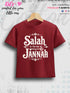 Salah Is The Key Of Jannah Printed 1 To 11 Years Baby Boys Islamic T-Shirt In Cheapest Price Only In BD Legacy Boutiques Legacy Boutiques
